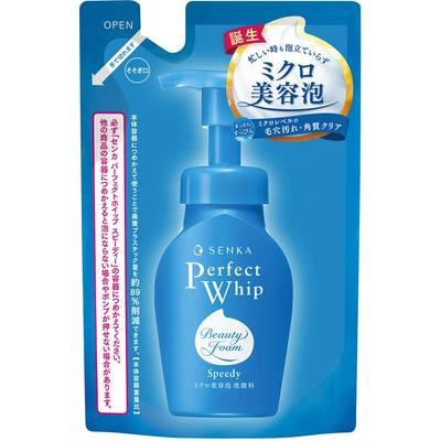 Set 3 Senka Perfect Whip Speedy Refill 130ml