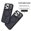 Mattierte magnetische dünne Ringhülle für iPhone 17 Pro Max - Hautähnlicher Vollschutz vor Stürzen für Apple 16/15.