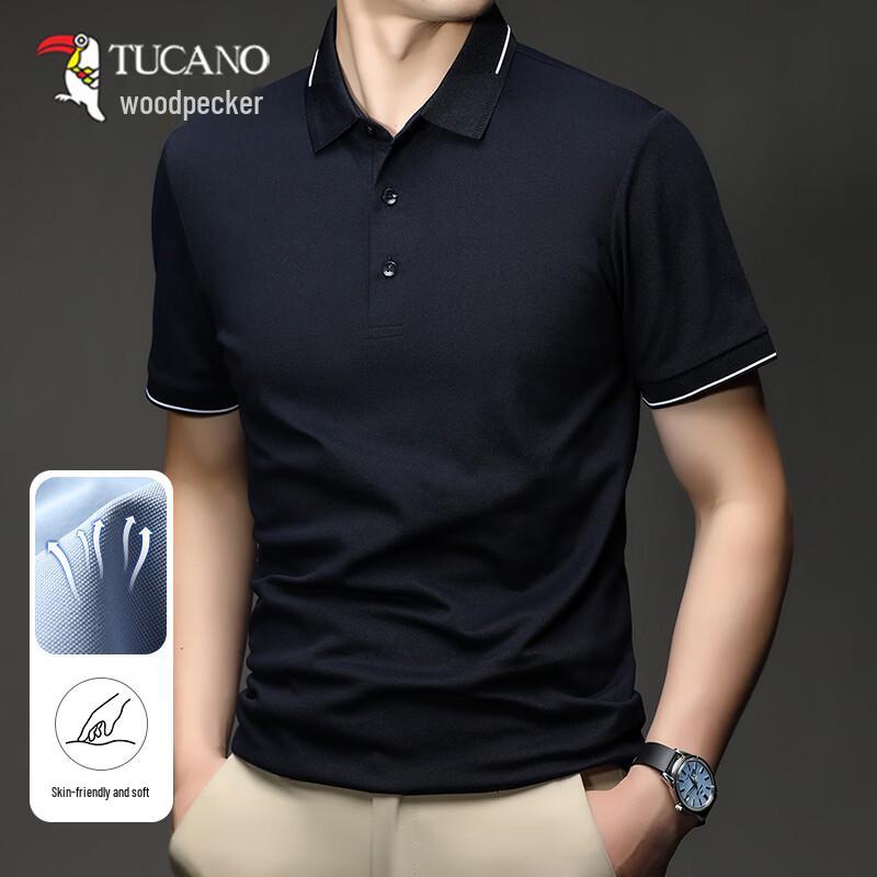 TUCANO Men s Ice-Cool Breathable Polo T-Shirt 58
