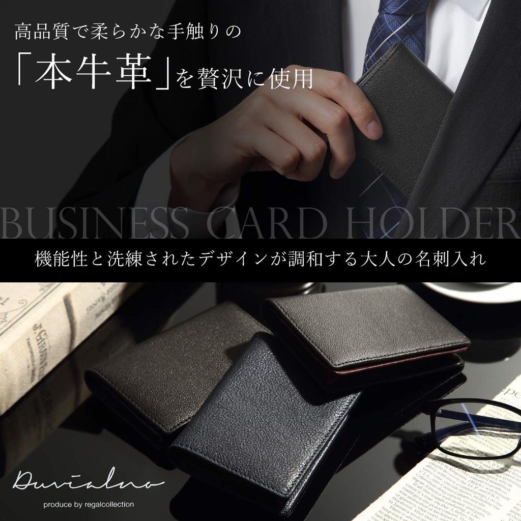 Business Card Genuine Leather Business Card Presentation Two Tone Color [Juviano] Holder, Men's Case, Box, (Navy & Navy)