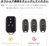 OFFCURVE Smart Key Case for Suzuki / Suzuki Key Cover, 4 Buttons, Shockproof, Scratch