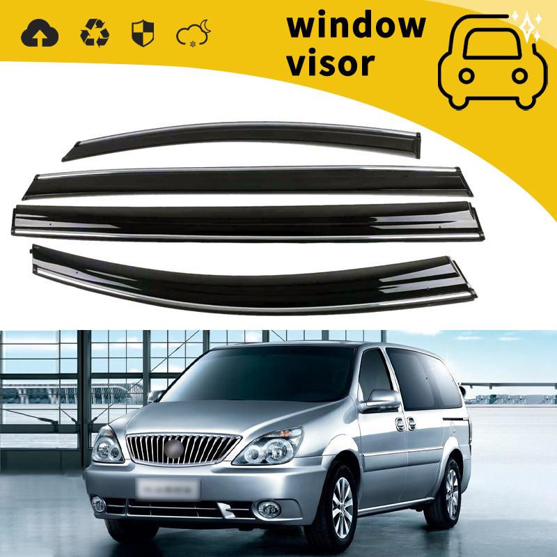 Buick GL6/GL8 (2014-2023) Window Rain Deflectors & Visors