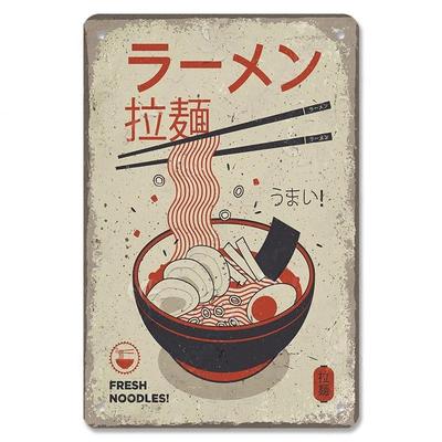 Metalowe Puszki Japońskie Jedzenie Vintage Plakaty Dekoracja Tabliczka Ramen Piwo Metalowe Płyty Dekoracja Ścienna do Baru Kuchni Restauracji