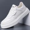 White Casual Shoes Lightweight Sneakers Breathable Tenis Sports Shoes Leather Men Skateboarding Shoes Flat Wear-Resistant Shoes