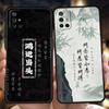 Hülle Für OnePlus 13 12 11 10 9 Pro 9T 13R 12R 10R 9R 9RT 10T 8T 8 Nord 2T CE 2 3 5G N200 N30 Abdeckung Chinesische Wörter Slogan