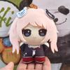 10cm Chiaki Nanami Katoenen Pop Japanse Anime Nanami Pluche Zacht Gevuld Speelgoed Sleutelhanger Hanger Cadeaus