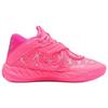 Puma Scarpe da Basket X Fast & Furious MB.05 Uomo Rosa 314021-01