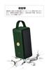 SHEAWA MARSHALL EMBERTON Case, Protective Silicone Cover, Shockproof, Scratch and Dirt Protection, Portable Accessory (Green)