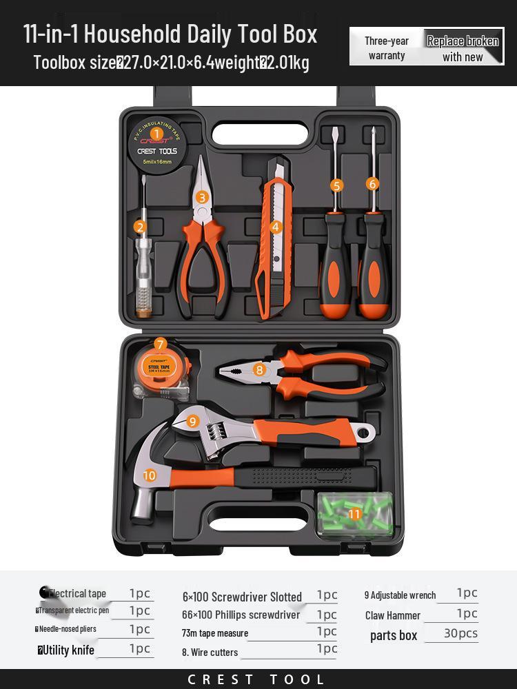 Multifunctional Electrician Toolbox: Complete Hardware & Electric Drill Set