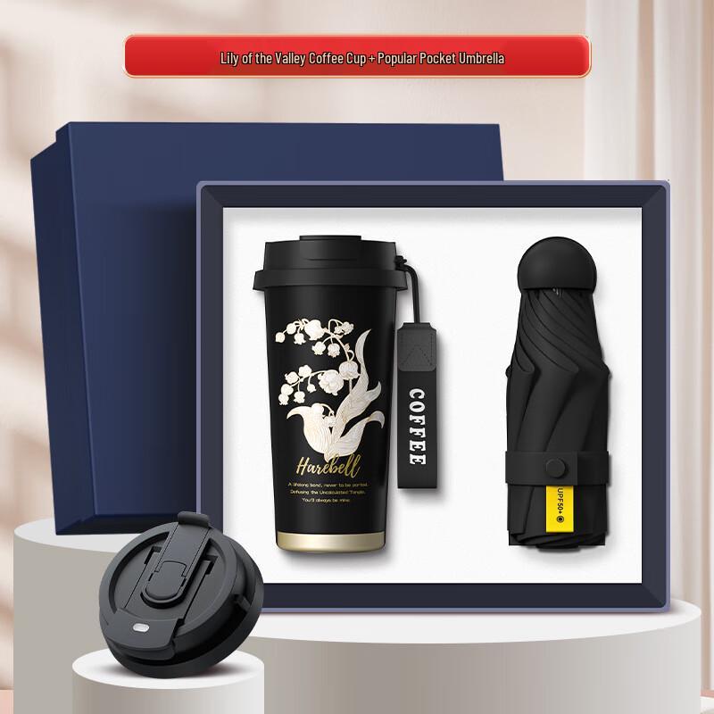 Business Gift Set: Stainless Steel Coffee Cup & Portable Umbrella