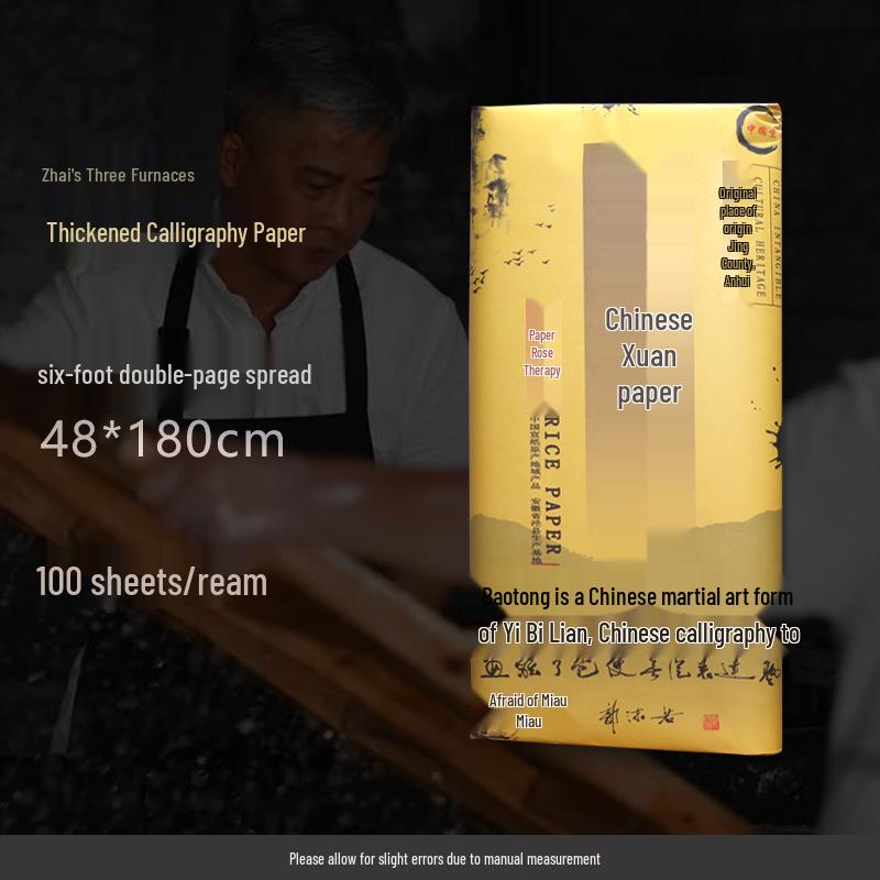 100 Sheets Calligraphy Brush Practice Paper - Semi-Ripe Xuan for Beginners & Chinese Painting