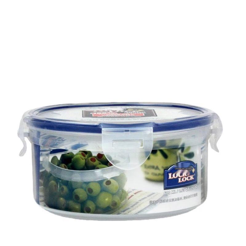 LocknLock Round Plastic Food Storage Container 600ml