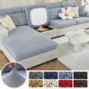 Plain Sofa Seat Cushion Covers Elastic Protector Covers Pets Kids Spandex Washable Living Room Sofas Cushion Case Chaise Lounge