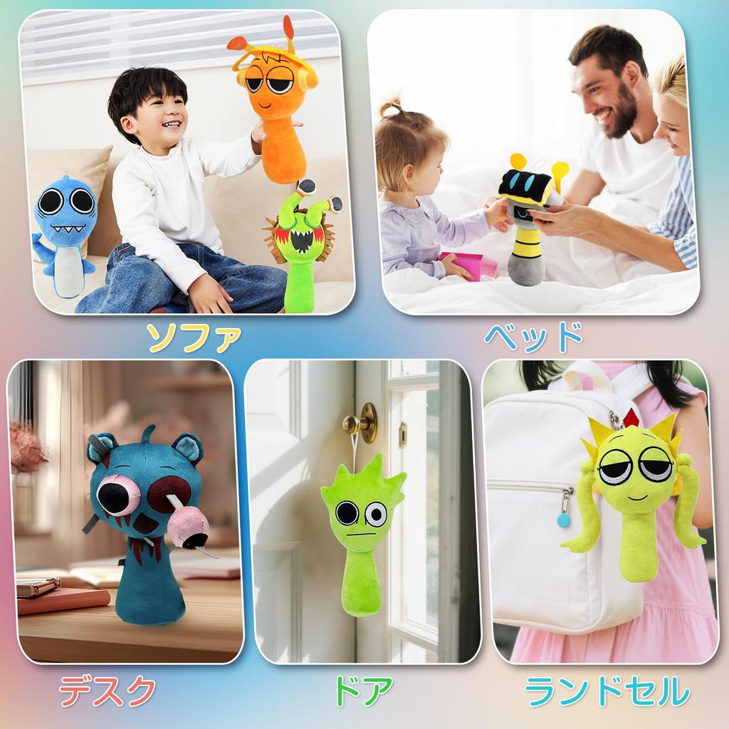 MORISHOP 20cm Spranky Plush Toy Doll, Horror Game Plush Toy, Game Figure, Christmas or Birthday Gift for Adults and Kids (A9) [Used]