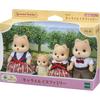 Sylvanian Families Caramel Dog Family Toy Dollhouse Figures for Ages 3 and Up EPOCH
