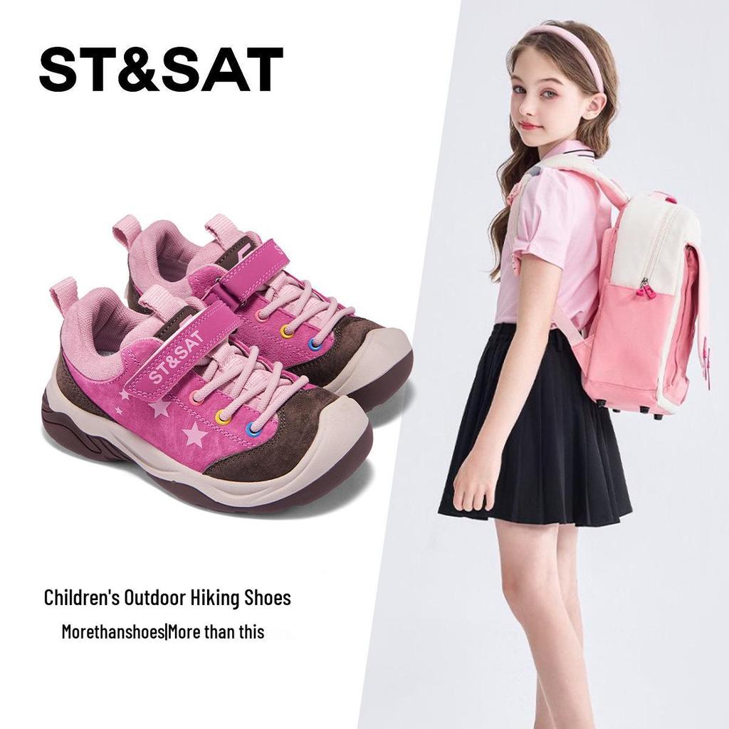 Girls' Non-Slip Running Sneakers for Big Kids - Spring/Autumn 2025 Collection, Wear-Resistant Soft Sole Hiking Shoes