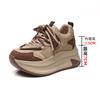 Spring Personalized Dad Shoes Women'S Inner Height-Increasing Casual Shoes Children'S Shoes Versatile Platform Forrest Gump Shoes