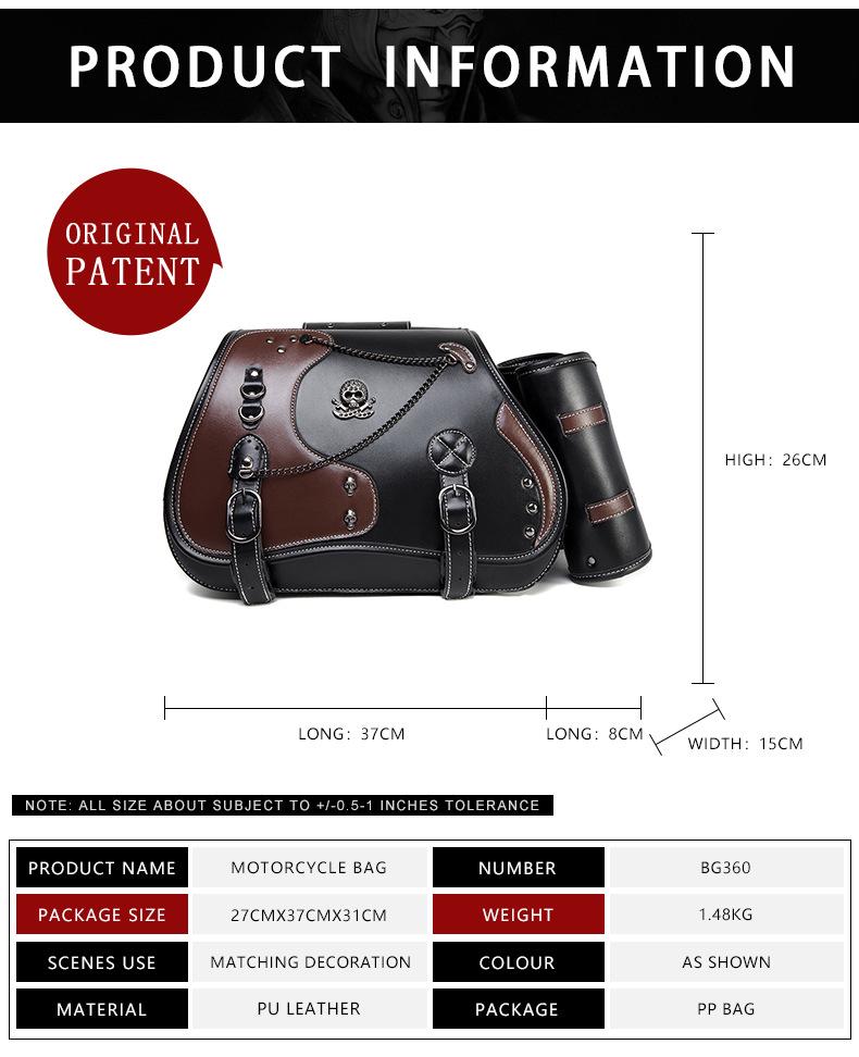 European & American Retro Harley Motorcycle Side Bags - Large Capacity Accessories & Modification Equipment