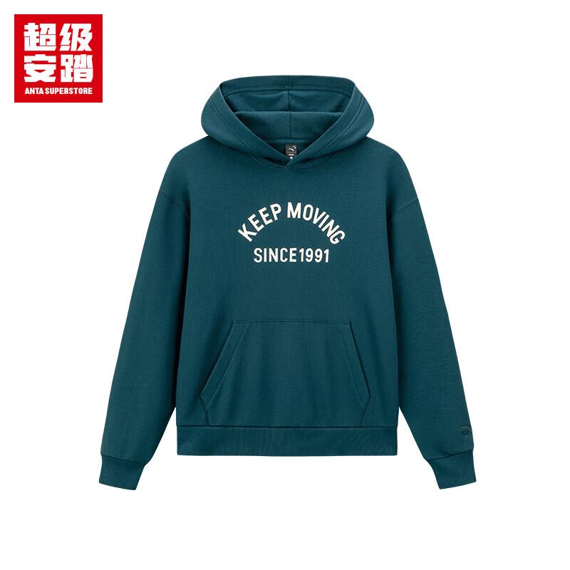 

Anta Men s Retro Windproof Hooded Pullover Sweatshirt S