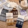 Fair Isle Leg Warmers Wool Blend Sock Cuffs Warm Keeping Calf Socks  Street Wear