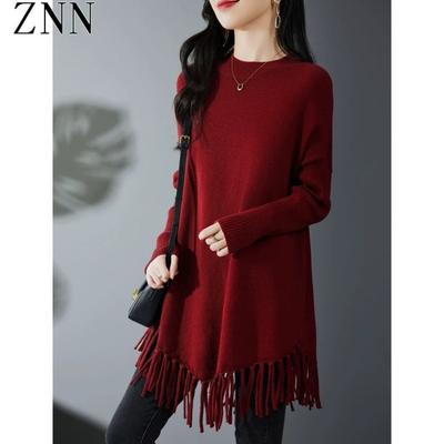 Autumn Winter New All Match Mid Length Design Flowing Soda Base Sweater Knitted Women's Elegant Top