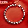925 Sterling Silver Wedding Jewelry 8mm Beaded Chain Bracelet