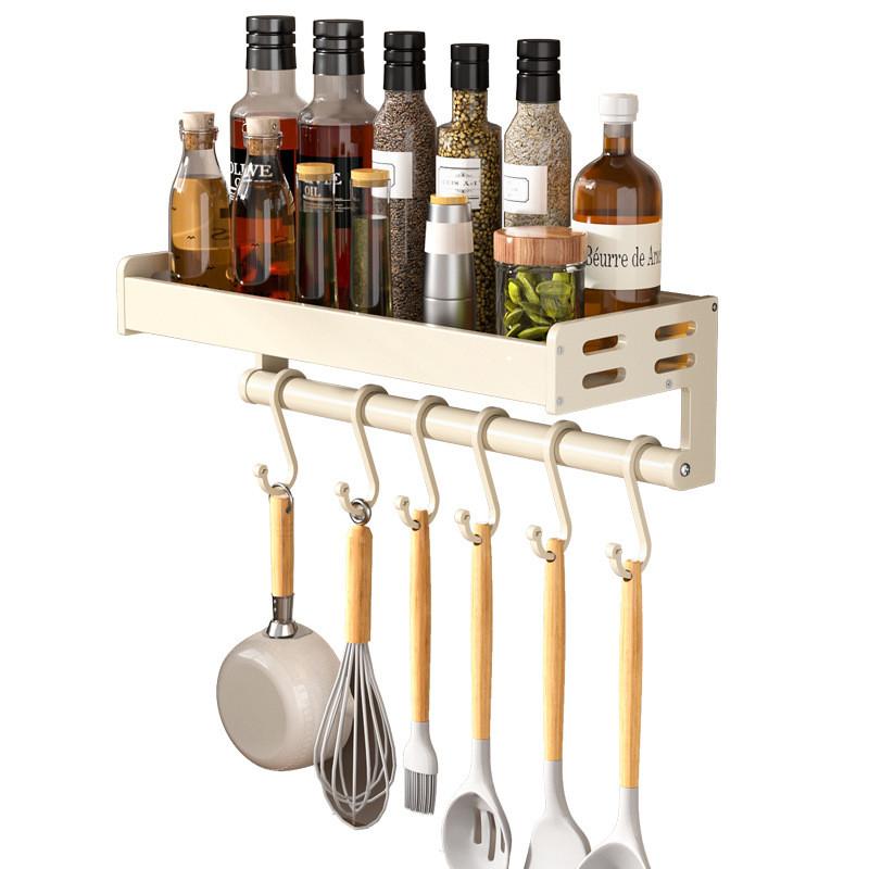 Modern White Aluminum Alloy Wallmounted Spice Rack With Multifunctional Storage For Kitchen Organization