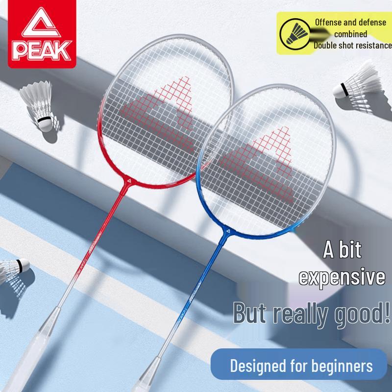 PEAK Badminton Racket Set with Shuttlecocks & Grip Tapes