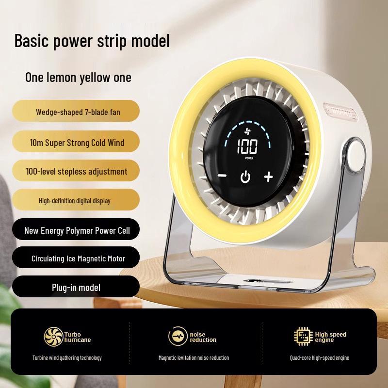 Silent USB Charging Office Desktop Fan - Wind Power 2025 Model