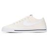 Court Legacy Cnvs Coverage Abrasion Resistant Coverage Abrasion Resistant Low Top Skateboard Shoes Men's Beige CW6539-102