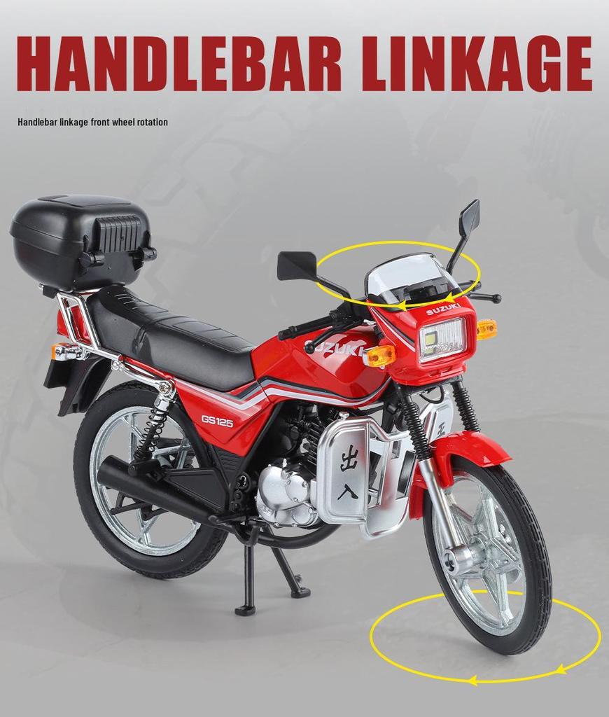 Jinlida GS125 Retro Motorcycle Alloy Model with Shock Absorption.