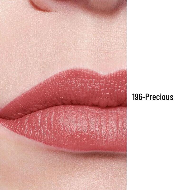 SLEK PROKONO Dazzling Matte Lip Glaze Gift Set