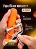 3 in 1Stainless Steel Vegetable & Fruit Peeler Kitchen Peeling Tool Easy Peel Cutter Fruit Skin Scraper