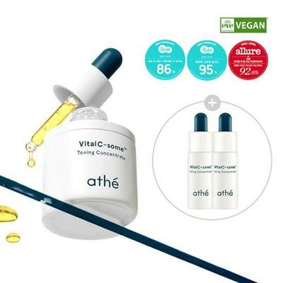 Vital C-some Toning Concentrate Special Set (20mL + 10mL*2ea)