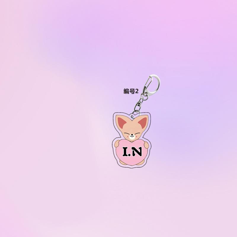 1pc Stray Kids SKZOO Cute Heart Keychain Bang Chan Lee Know Changbin Hyunjin Han Felix Seungmin I.N Love Character Key Ring Bag Pendant STAY Fans Gift