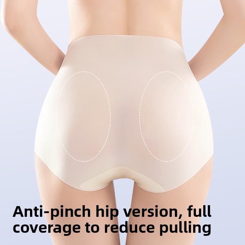 Ladies Summer Ice Silk Cool Antibacterial Crotch Shape Hip High Waist Belly Triangle Briefs