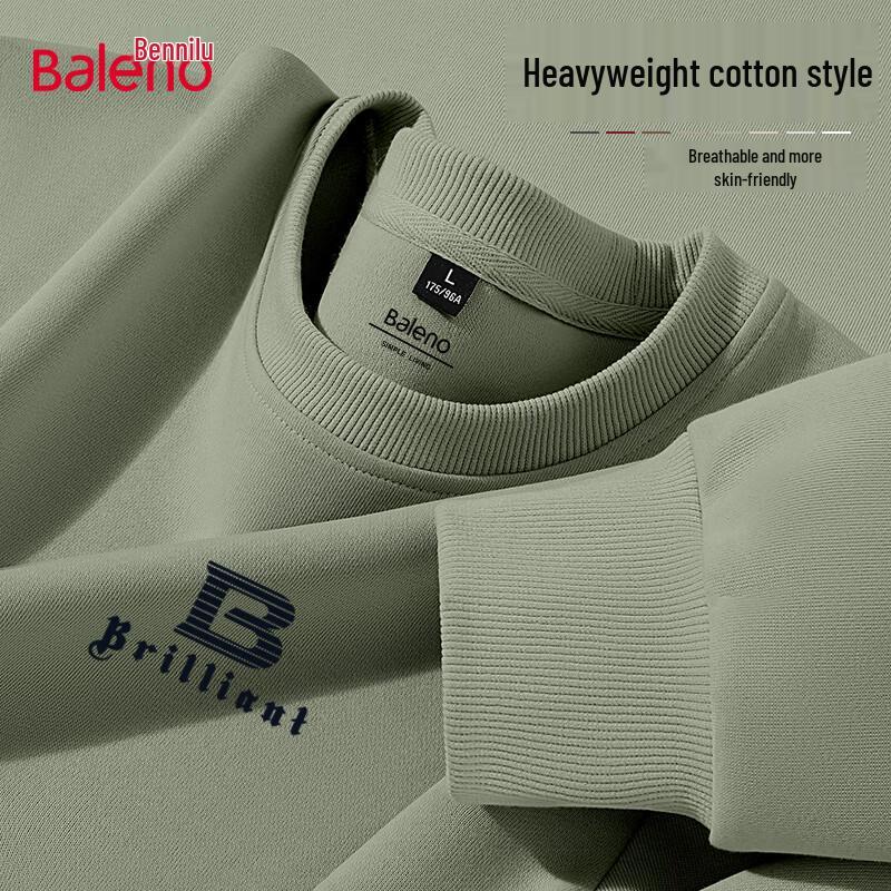 Baleno Men s Loose Fit Crewneck Sweatshirt M