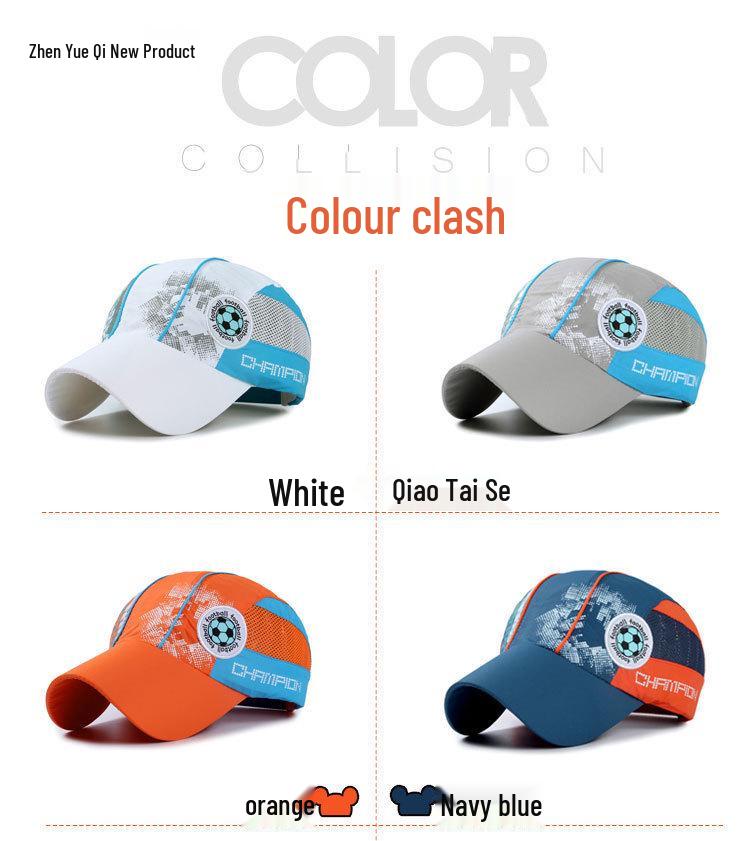 Zhen Yue Qi Koreanischer Sommer Schnelltrocknendes Wasserdichtes Netzmützen für Kinder