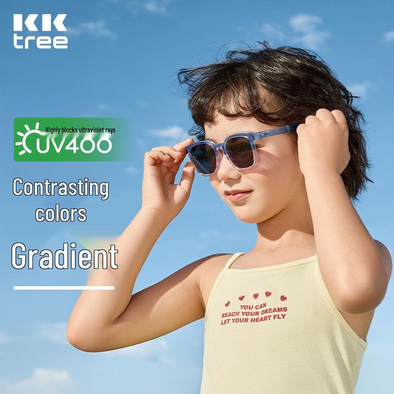 Kocotreekk Kids Folding UV Polarized Sunglasses One Size (4-12 Years)
