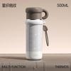 Water bottle bullet three drinks thermos cup stainless steel thermos cup girls handle water cup