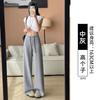 Gray wide-leg pants women's summer thin new high-waisted drape and thin straight narrow version small sweatpants