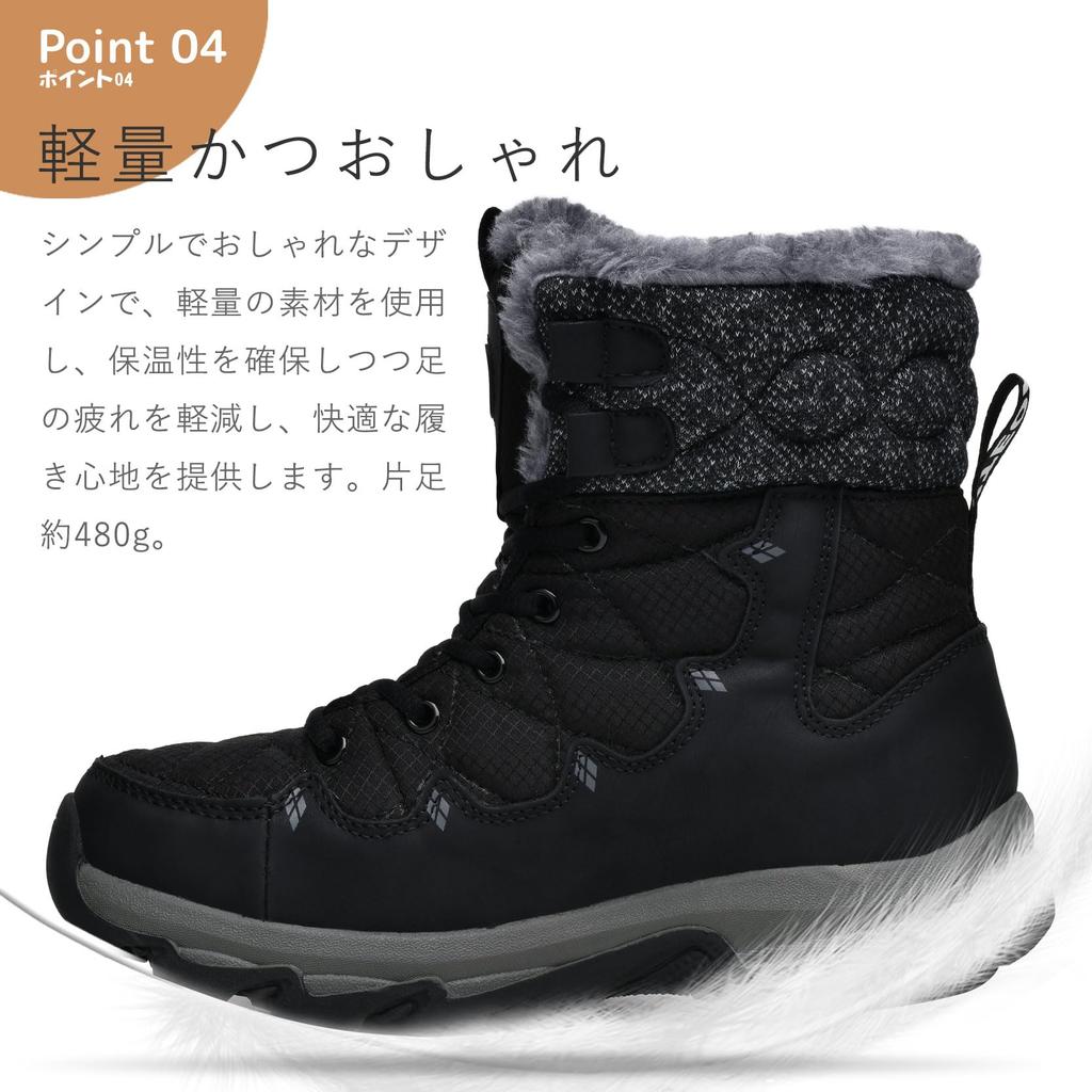 BTNTN Snow Snowshoes for Men and Cold Winter Cold Weather Boots with Fleece Size Size Boots, Women, Waterproof, Weather, Non-Slip, Shoes, Lining,