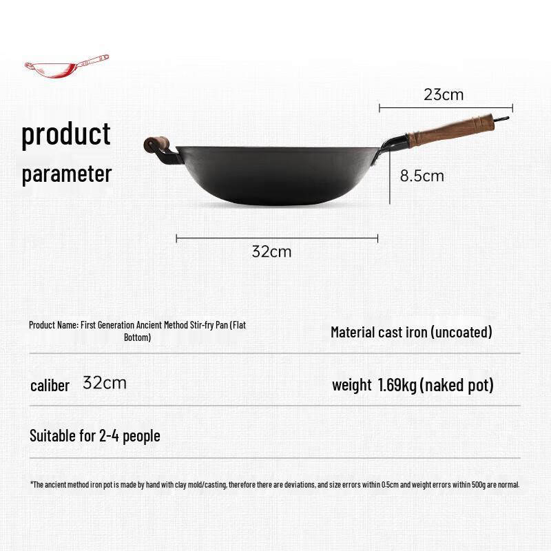 Wang Yuanji 32cm Handmade Cast Iron Wok with Glass Lid