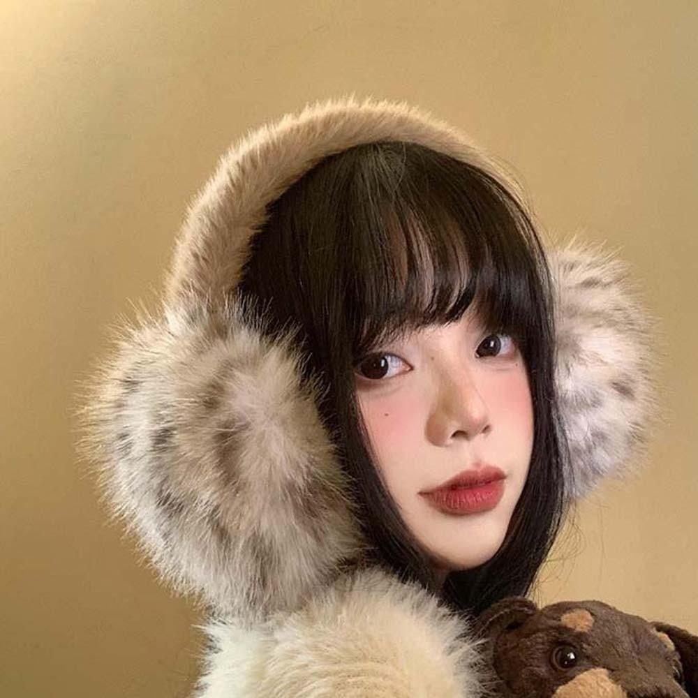 Soft Leopard Print Earmuffs Windproof Winter Thicken Earflap Trendy Foldable Ear Cover  Women