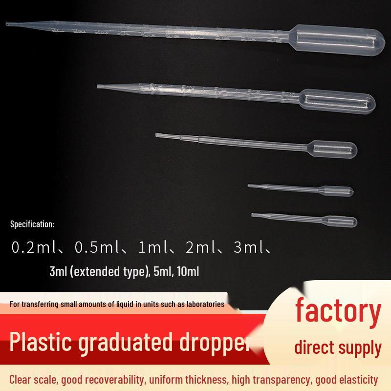 Graduated Disposable Plastic Pipette - 1ml to 10ml 1 pc 10μl Drawn