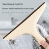 Soft Rubber Window, Table, and Floor Cleaning Squeegee