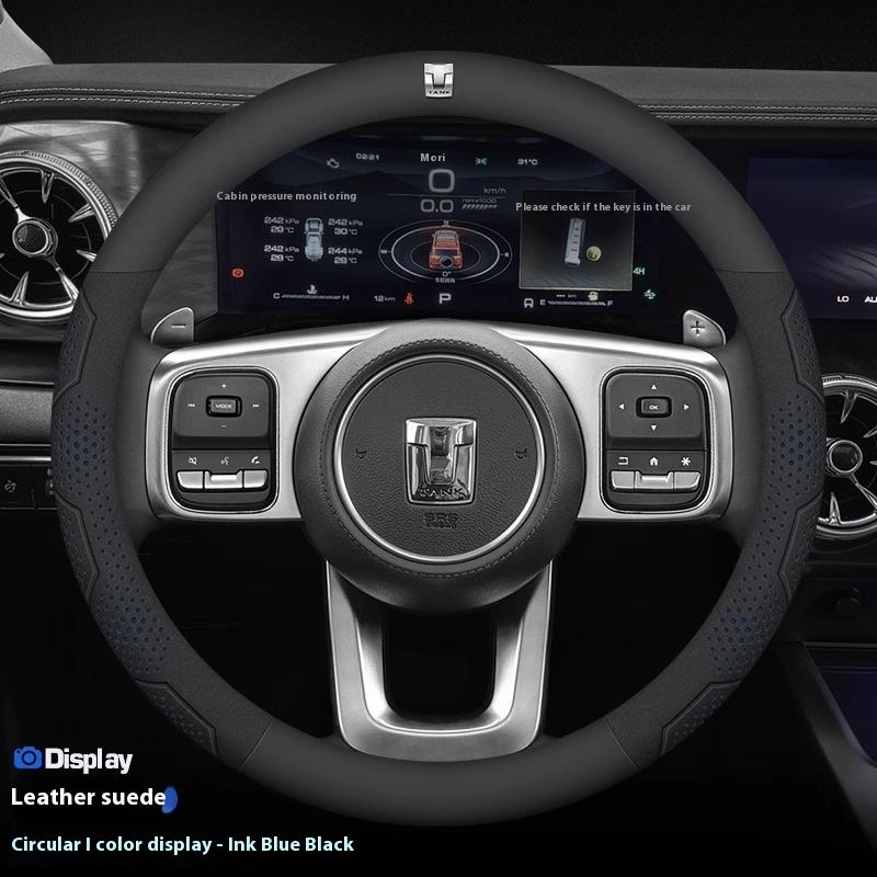 For Great Wall TANK 300 400 500 700 Carbon fiber Suede Microfiber Leather Anti-slip Car Steering Wheel Cover Auto Accessories