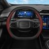 Fengshen Haohan L7 Anti-slip Steering Wheel Cover - Ultra-thin and Custom-fit for 24 Models