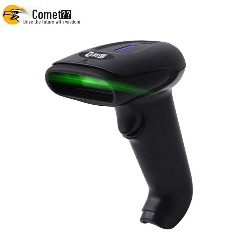 Comay Five-Star Wireless 1D/2D Barcode Scanner