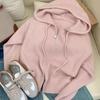 Women's Loose Knitted Hooded Cardigan Coat - Autumn/Winter 2025